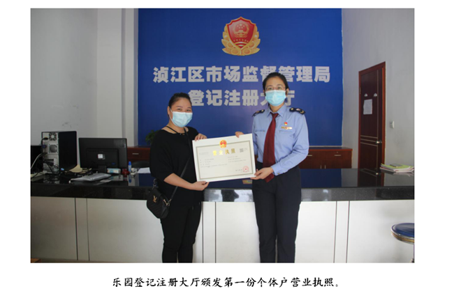 图3.png