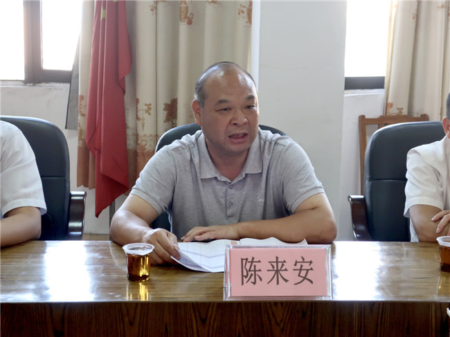 区委书记陈来安带队慰问乡村振兴驻镇帮扶干部