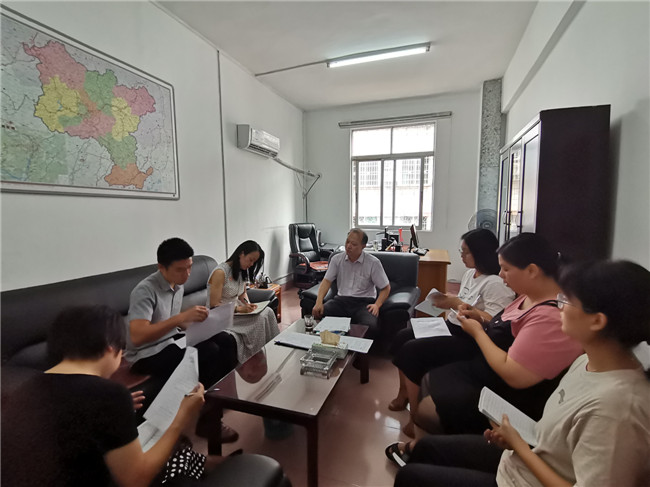 区人普办召开人口普查工作专题研究会议