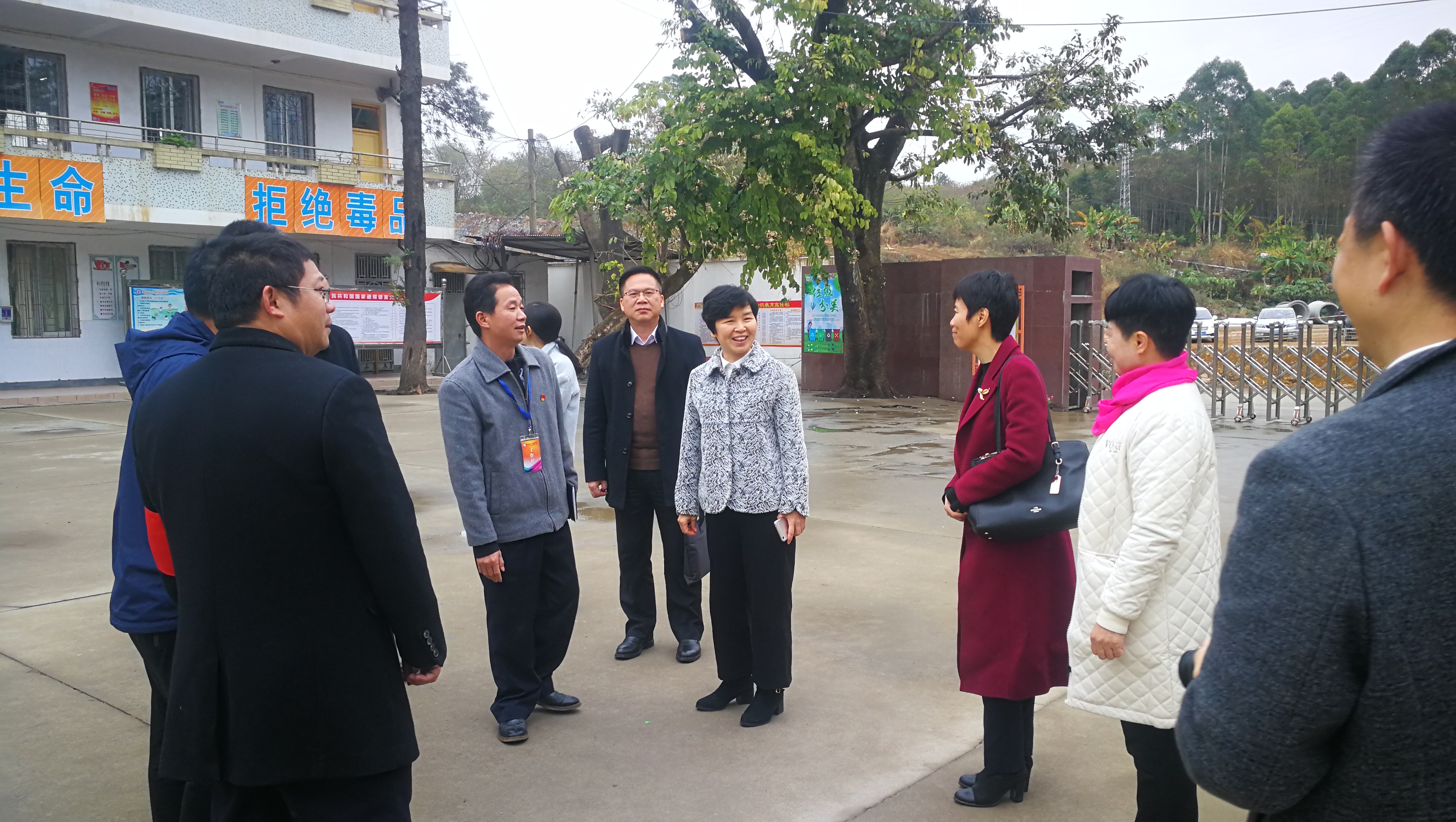 韶冶实验学校调研活动情况