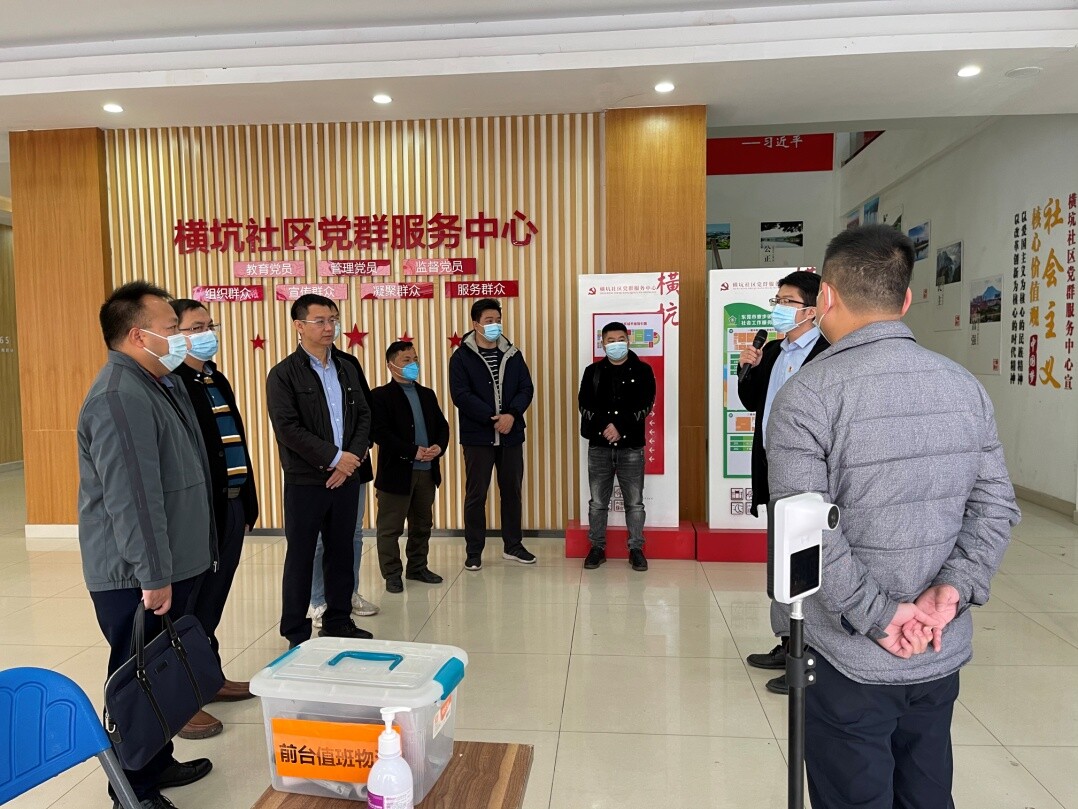 花坪镇党委副书记,镇长曹其永带队前往东莞开展调研和项目洽谈活动