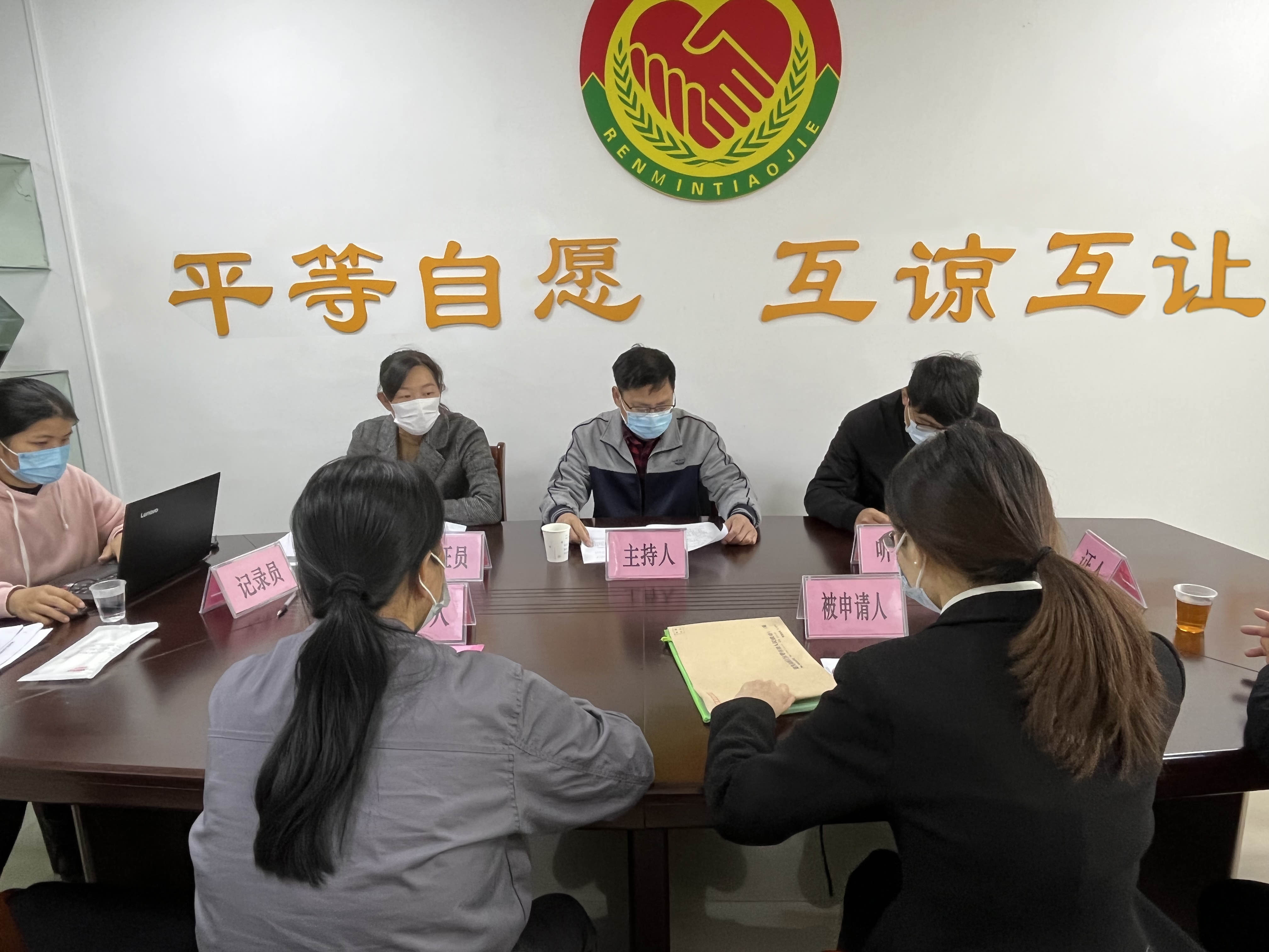 在全市率先创建行政复议案前调解制度,对不符合行政复议条件的案件